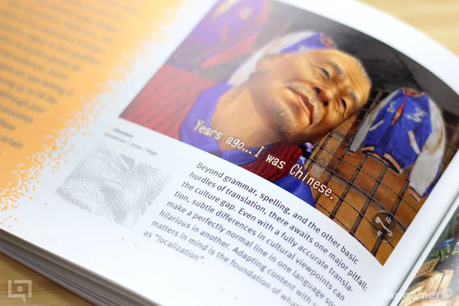 This be book bad translation, video games!
